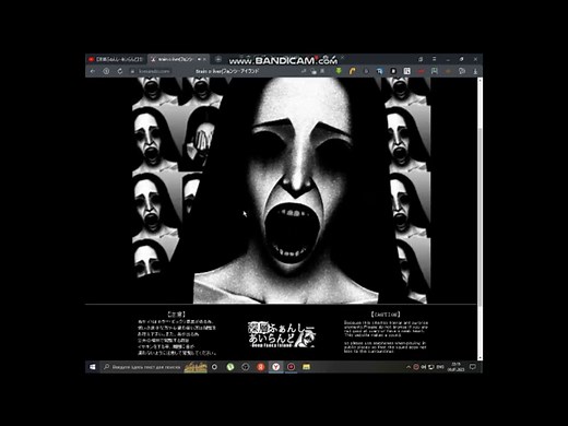 【幻想岛】Lomando.com Deep Version Full Walkthrough