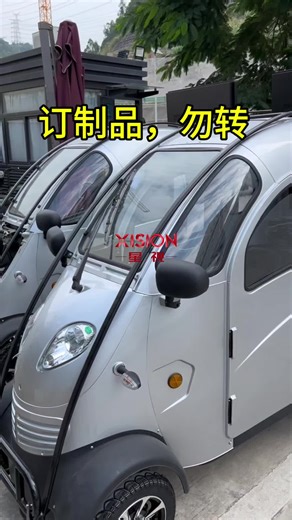 Car Mobile Advertising Solutions for Modern Businesses