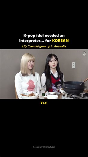 NMIXX's Lily grew up in Australia, so Haewon had to translate his Korean... into Korean