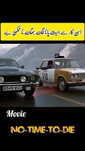 464K views · 10K reactions | ITS ALMOST IMPOSSIBLE TO WIN THIS CAR | FILM NO-TIME-TO-DIE EXPLAINED IN HINDI URDU VOICE OVER| THIS SHORT FILM EXPLAINED BY OMG HINDI EXPLAINER|FILM NO-TIME-TO-DIE EXPLAINED IN HINDI URDU VOICE OVER| IN THAT FILM WE CANNOT WON THIS CAR BECAUSE THIS CAR IS SUPER NEXT LEVEL ADVANCED| | Khan Vlogs official | Facebook