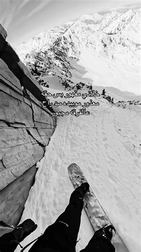 خلاني مقهور: أغاني عراقية حماسية لن تمل منها