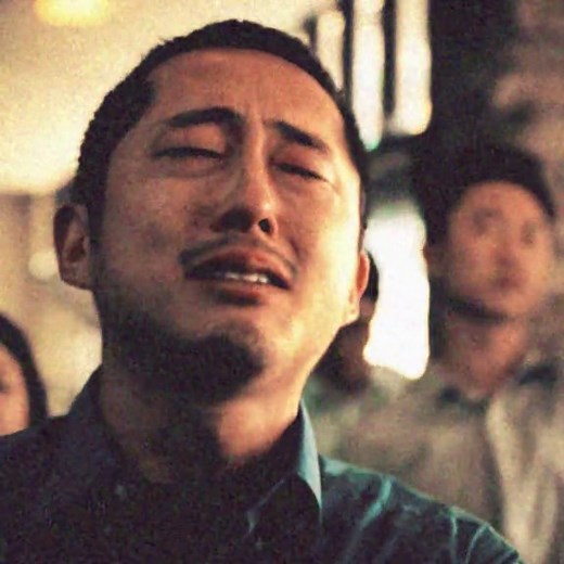 Danny Cho's Loving Machine: A Musical Journey