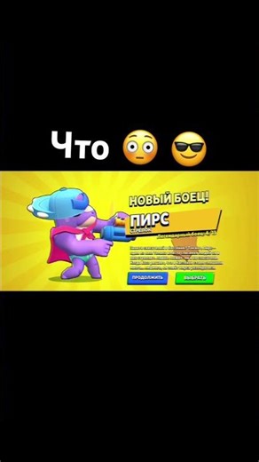 15 февраля 2026 г.