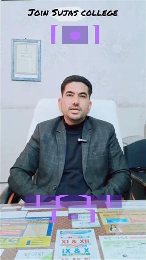 Computer Anudesak Bharti 2025 | PGDCA Course Kaise Kare? Eligibility, Syllabus, Fees & Career Guide