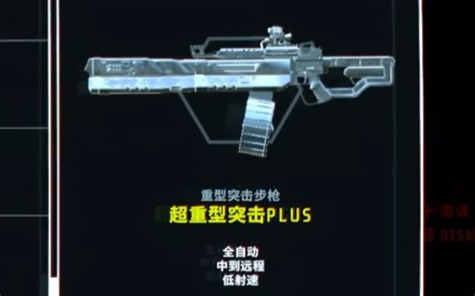 GTFO 分享一下自己魔改的武器mod包【8月5日前】