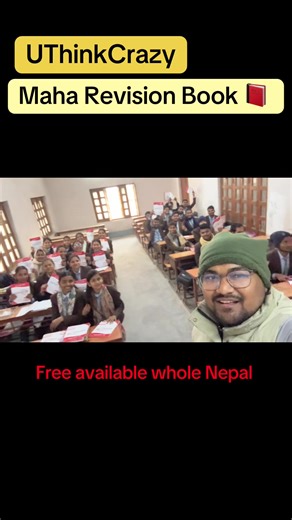 Uthinkcrazy free Maha Revision book