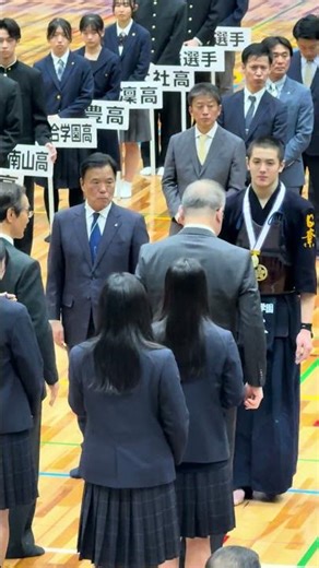 男子優勝【日章学園高等学校】 令和7年度 第35回全国高等学校剣道選抜大会 #剣道