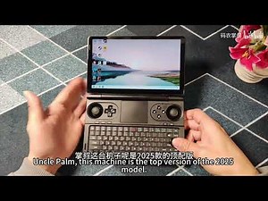 Laptop? Handheld? GPD WIN Mini 2025 Unboxing Review