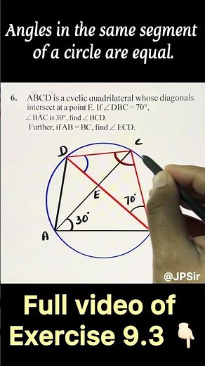 Ex 9.3 Q 6 Class 9 Maths Chapter 9 Circles YouTube Shorts by JP Sir