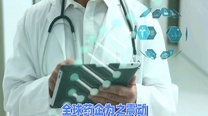 - 国际首创：禾元生物产品是全球首个植物源重组人血清白蛋白，已获美国FDA批准进入临床。 - 环保先锋：每生产1吨白蛋白可减少10万升血浆需求，相当于拯救5