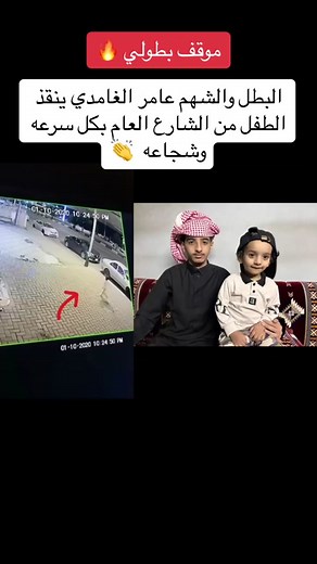 ‏#fyp #اكسبلور