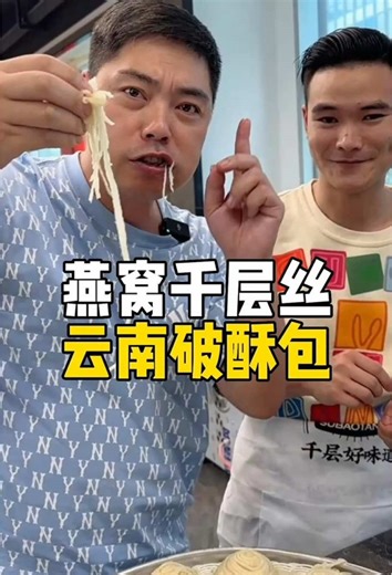 Bill Ates (@bill.ates4)’s videos with Cute background music for kids(951274) - dama