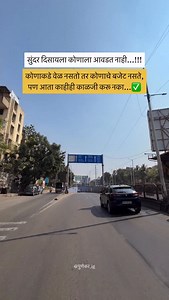 Still hiding your smile because of gaps in your teeth? 😬 What if we told you those gaps can vanish in just 60 minutes — with 0% pain? 😲✨ ✨ Highlights of services offered at Smile Makers: Gap closure treatment in just 60 minutes Pain-free procedures with no injections or drilling Advanced digital teeth scanning with real-time before–after preview No tooth removal required Smile enhancement treatments starting from ₹8000 Comprehensive, painless solutions for all dental concerns 🦷 📍 Smile Maker