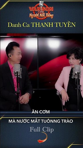 Born to Sing - Eating Meals Through Tears #vansonmusic #vanson #haivanson #celebrity