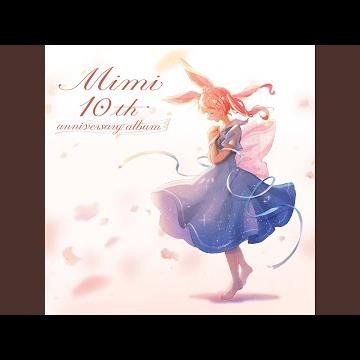 ゆりかご