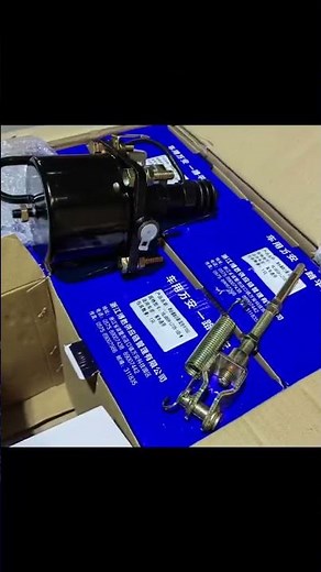 clutch booster and clutch master cylinder