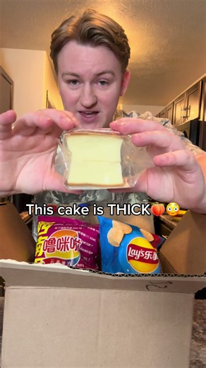 Delicious Asian Snacks You Must Try