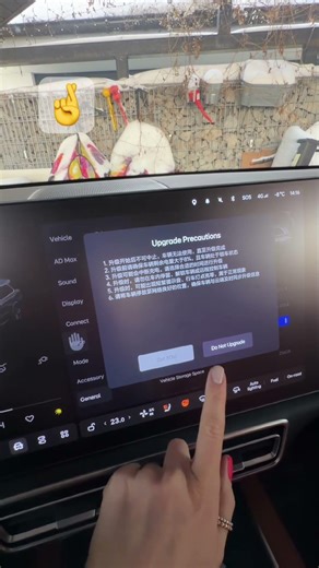 Ota 8.3