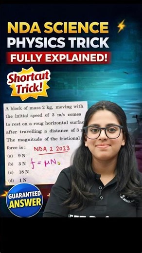 Solve NDA PYQ in a FLASH ⚡ #nda #jeet