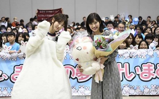 1118 HD Akbshow 【渡边麻友&柏木由纪】开场短剧 & 握手会彩蛋