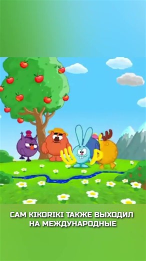 Top 3 Russian Cartoons