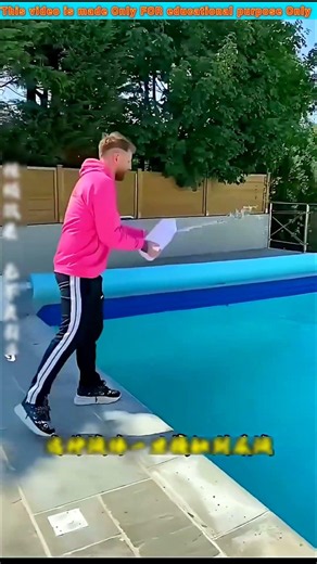 This Pool Turns Red If You Pee! 😱