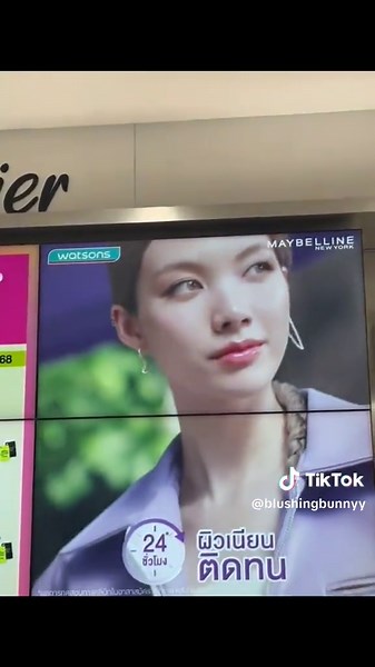 From huge billboards all over the city to every 7-Eleven in Thailand, you can’t miss Orm. Her ads with Smooth E and Maybelline are everywhere, on the streets and in stores. It’s not just advertising, it’s a true impact. #OrmKornnaphat #ออมกรณ์นภัส #SmoothE #Maybelline #MaybellineThailand #MaybellineNewYork @maybelline @maybelline_th @smooth_e_official @7eleven @watsonsth