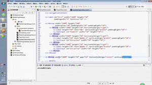 05Flex+Air跨平台手机应用开发实战