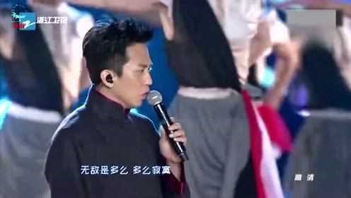 电影主题曲《无敌》，邓超现场演唱无敌是多么的寂寞，太经典了！