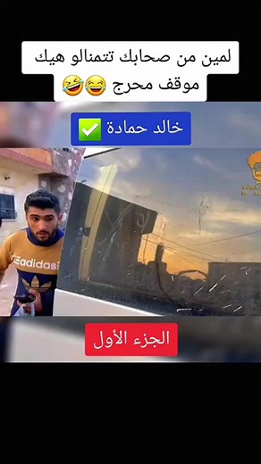 عبارات تحفيزية وثنائية باللغة العربية