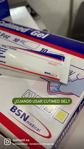 Cutimed Gel: Solución alemana para heridas diabéticas