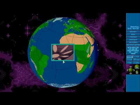 The X Com Files v3 9 Часть 104