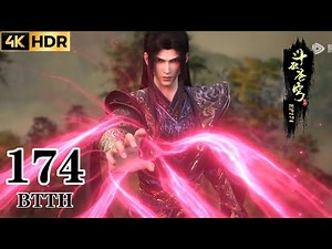 EP174FULL: Enjoy 4K60 frames per Second: Xiao Yan defeats the Old monster Hou and becomes the Elder