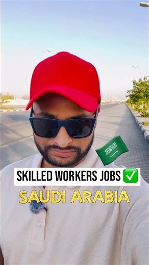 20 best skilled worker jobs in Saudi Arabia 🇸🇦?