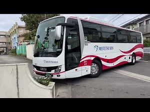 名鉄バス 本庄小