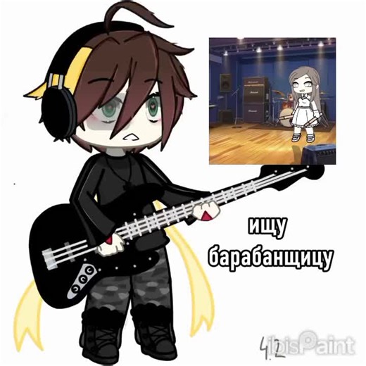 Gacha Recommendations for Relaxation