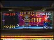 Crash Bandicoot Interactive Pachislot Version 1 -JAP-