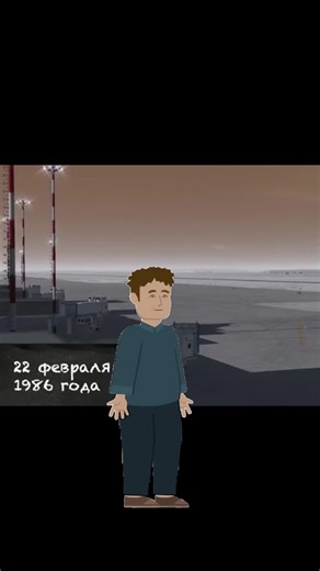 PLANE ANCIDENT AN-12 PART 1 #aviation #2026 #plane | plane