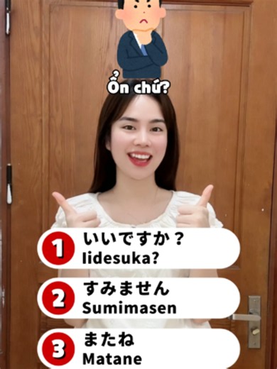 Trắc nghiệm tiếng Nhật hàng ngày giúp nhớ từ vựng JLPT N5/N4