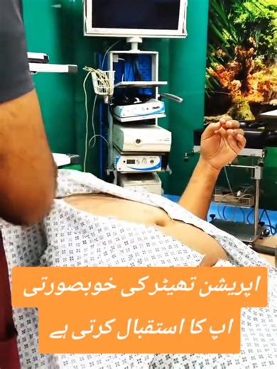 Liposuction in 2025: What to Expect and Consider