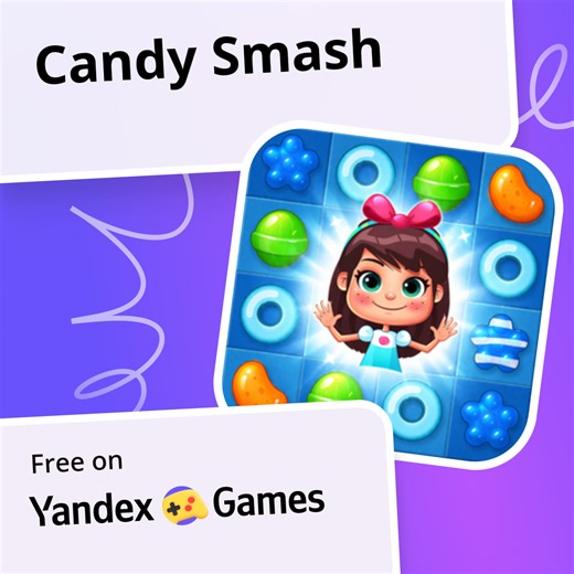 Candy Smash - play online for free on Yandex Games