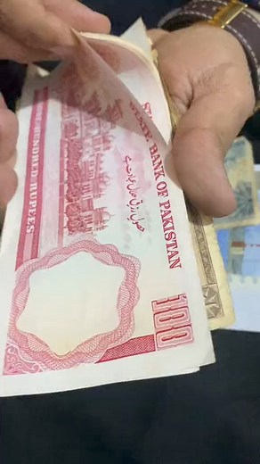 8.5K views · 82 reactions | Khubsurat note #pakistanzindabad #karachidiaries #Note #oldisgold | IF uu know what i mean 0.o | Facebook