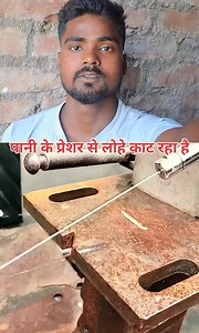 पानी का प्रेशर 😲 | Subhash Bhai