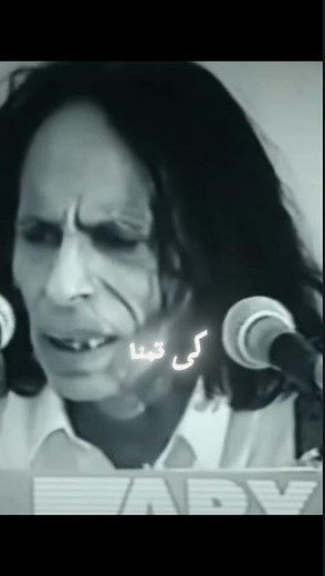 Heart Break Kid - Talha Anjum