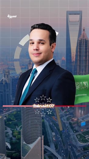 عضوان الأحمري: مسيرة الصحافة والإعلام الرقمي