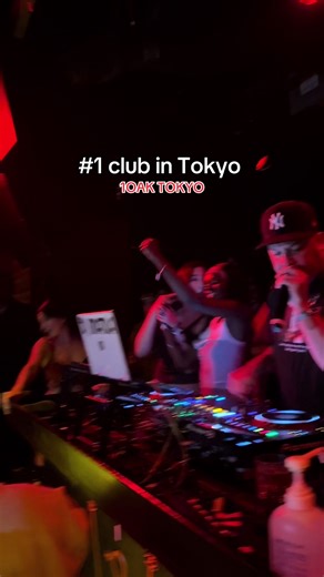 Experience Unforgettable Nights at 1OAK Tokyo Club