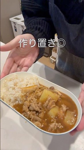 家カレーが劇的に変わる隠し味2つ入れてみた #カレー #料理 #簡単レシピ