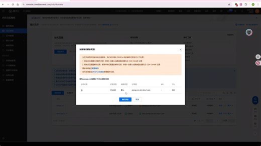 CDN 怎么配置？手把手实战：隐藏源站 IP   HTTPS 加速，一次搞懂