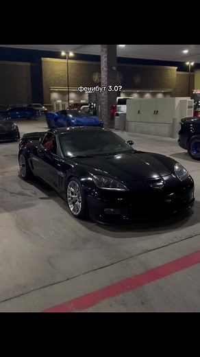 Что такое фенибут: Пояснение и применение