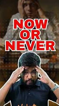 Just 50+ Days For Public Exam 2026 😱How To Study?